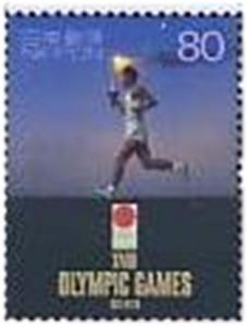 Colnect-816-148-Official-Poster-of-Tokyo-Olympic-Games-1964-2.jpg