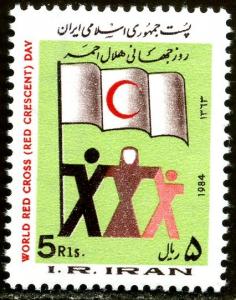 Colnect-1952-019-Flag-of-the-Red-Crescent.jpg