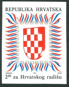 Colnect-5623-788-Coat-of-Arms-of-Croatia.jpg