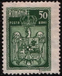 Colnect-4718-734-Coat-of-Arms-of-Romania.jpg