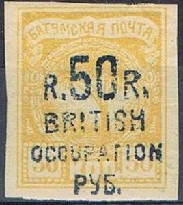 Colnect-3126-133-Overprinted-4.jpg