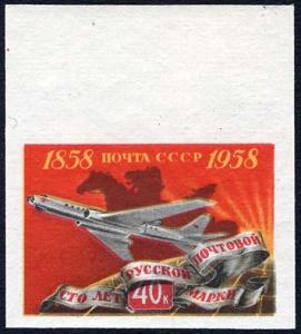 Colnect-2085-206-Centenary-of-Russian-Postage-Stamp.jpg