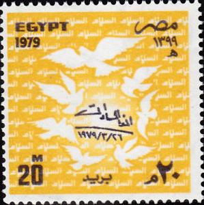 Colnect-3350-061-Return-of-Al-Arish-to-Egypt.jpg