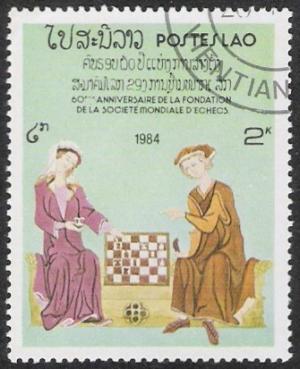 Colnect-1254-514-60st-Anniv-of-World-Chess-Federation.jpg