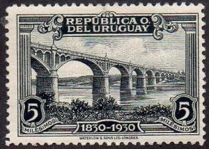 Colnect-1494-173-Bridge-over-the--Rio-Negro-.jpg