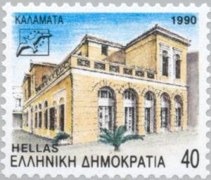 Colnect-177-688-Kalamata-capital-of-the-Messinia-Regional-Unit.jpg