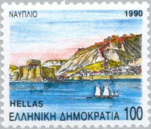 Colnect-177-693-Nafplio-capital-of-the-Argolis-Regional-Unit.jpg