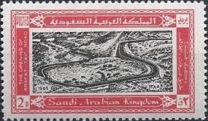 Colnect-1798-881-Opening-of-Arafat-Taif-Highway.jpg