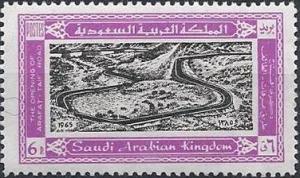 Colnect-1798-883-Opening-of-Arafat-Taif-Highway.jpg