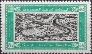 Colnect-1798-884-Opening-of-Arafat-Taif-Highway.jpg