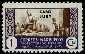 Colnect-2374-558-Stamps-of-Morocco-Handicraft.jpg