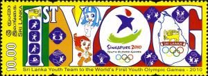 Colnect-2411-410-First-Youth-Olympic-Games---Singapore.jpg