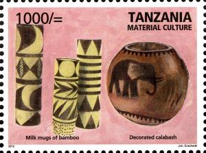 Colnect-2425-941-Milk-mugs-of-bamboo--amp--Calabash.jpg