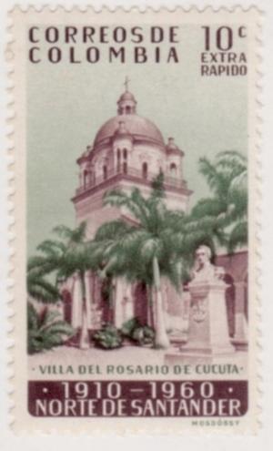 Colnect-2492-862-Church-of-the-Rosary-Cucuta.jpg