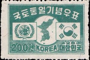 Colnect-2685-152-Flags-of-UN-and-Korea-Map.jpg