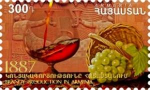 Colnect-2714-351-125th-anniversary-of-brandy-production-in-Armenia.jpg