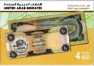 Colnect-3045-368-The-First-Currency-of-United-Arab-Emirates-10-Dirham.jpg