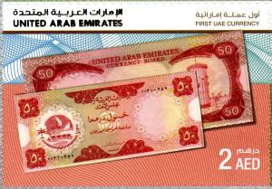 Colnect-3045-369-The-First-Currency-of-United-Arab-Emirates-50-Dirham.jpg