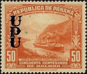 Colnect-3669-219-Dam-Madden-of-Panama-canal-overprint.jpg