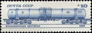 Colnect-4291-982-Oil-Tanker-Car.jpg