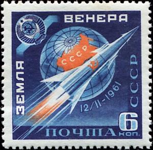 Colnect-4883-673-Launching-of-Space-Probe-to-Venus.jpg