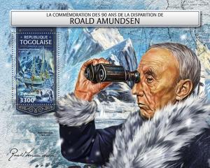 Colnect-4899-575-90th-Anniversary-of-the-Death-of-Roald-Amundsen.jpg