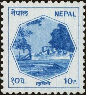 Colnect-4972-276-Mayadevi-Temple-of-Lumbini-Buddha-s-birthplace.jpg