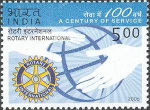 Colnect-542-343-Centenary-of-Rotary-International.jpg