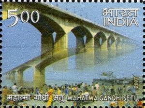 Colnect-542-632-Landmark-Bridges-of-India---Mahatma-Gandhi-Setu.jpg