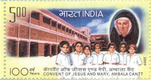 Colnect-545-447-100-Years-Convent-Of-Jesus-And-Mary-Ambala-Cantt.jpg