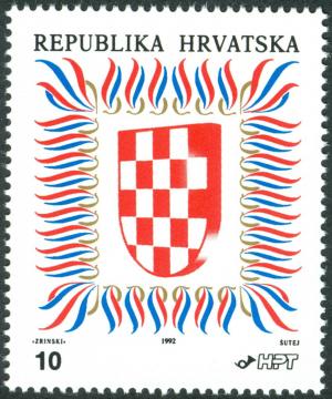 Colnect-5626-413-COAT-OF-ARMS-OF-CROATIA.jpg