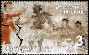 Colnect-5726-537-Murals-of-Southern-Thailand.jpg