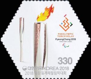 Colnect-5798-729-Olympic-torch.jpg