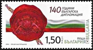 Colnect-5868-726-140th-Anniversary-of-Bulgarian-Diplomatic-Service.jpg