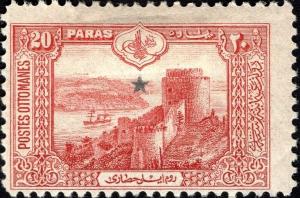 Colnect-5890-912-Star-overprinted-on-Castle-of-Europe-on-Bosporus.jpg