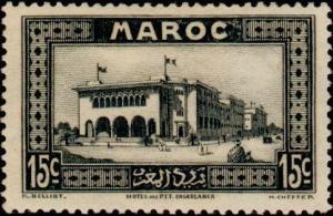 Colnect-847-179-Post-office-Casablanca.jpg