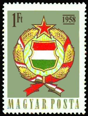 Colnect-859-227-Coat-of-Arms-of-Hungary.jpg