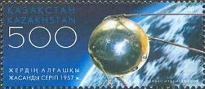 Colnect-977-411-50th-Anniversary-of-First-Artificial-Satellite.jpg