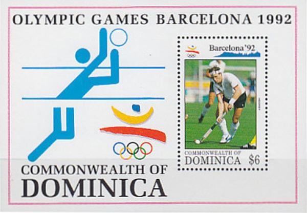 Colnect-2301-853-Barcelona-Olympics---Field-Hockey.jpg