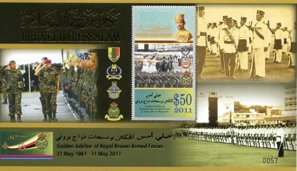 Colnect-2948-932-Golden-Jubilee-Of-Royal-Brunei-Armed-Forces.jpg