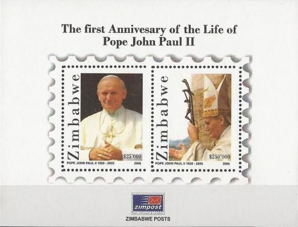 Colnect-3053-169-First-Anniversary-of-the-Life-of-Pope-John-Paul-II.jpg