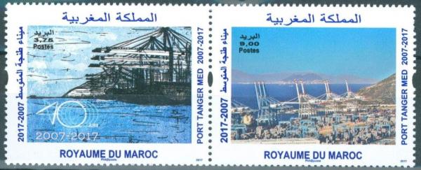 Colnect-4617-510-Tenth-Anniversary-of-the-Tangier-Med-Port-Complex.jpg