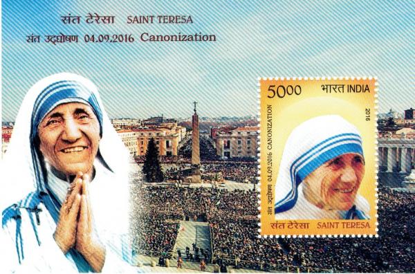 Colnect-4734-730-Canonization-of-Mother-Teresa-1910-1997.jpg