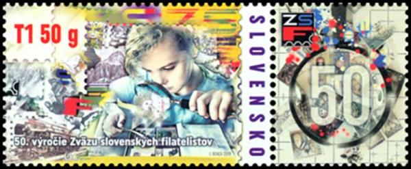 Colnect-5826-124-50th-Anniversary-of-Union-of-Slovak-Philatelists.jpg