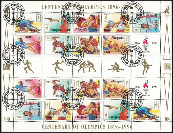 Colnect-6031-756-Centenary-of-Olimpics-Games-Atlanta-1996.jpg