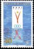 Colnect-559-964-Amblem-of-Mediterian-Games.jpg