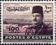 Colnect-1281-999-King-Farouk-in-front-of-Aswan-Dam-Mosque-with-overprint.jpg