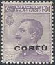 Colnect-1692-352-Italian-occupation-1923-issue.jpg