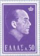 Colnect-170-799-In-memoriam-of-King-Paul-I-1901-1964.jpg