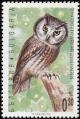 Colnect-1976-621-Boreal-Owl-Aegolius-funereus.jpg